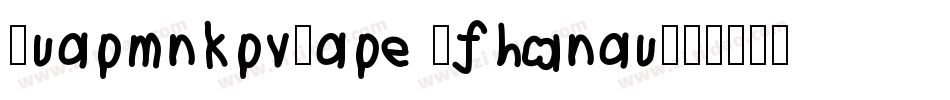 FranklinsHand Regular字体转换